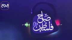 تعرف على أنواع جرائم الانتخابات وعقوباتها