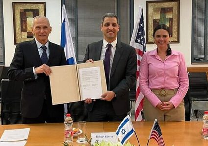 أمريكا وإسرائيل توقعان اتفاقية لتبادل المعلومات