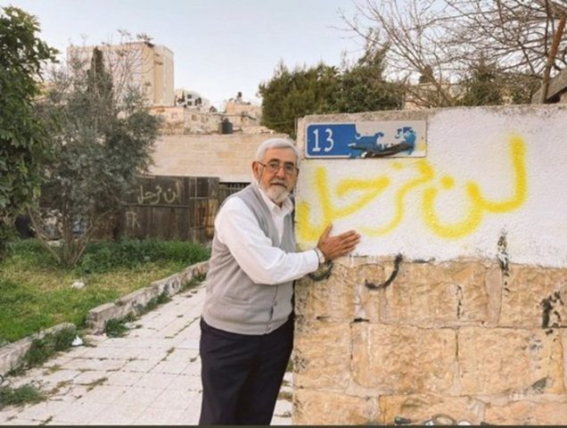 أهالي الشيخ جراح: متمسكون بحقنا وسنواصل لتثبيت ملكيتنا لمنازلنا وكنس المستوطنين