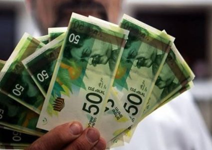 المالية في غزة تعلن صرف رواتب موظفيها