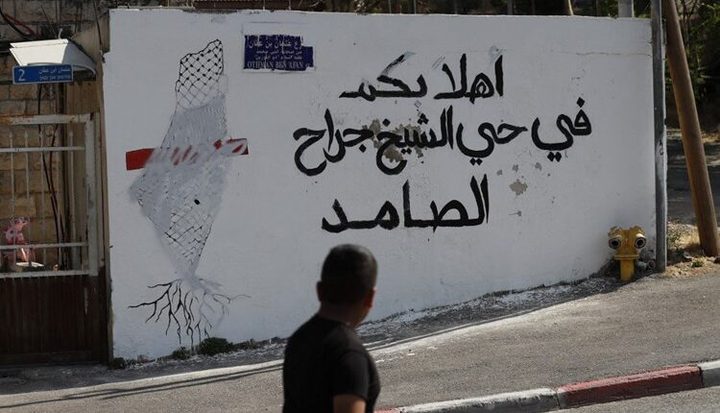 الاحتلال يهدد ناشطا مقدسيا بالإبعاد إذا واصل الاعتصام في "الشيخ جرّاح"