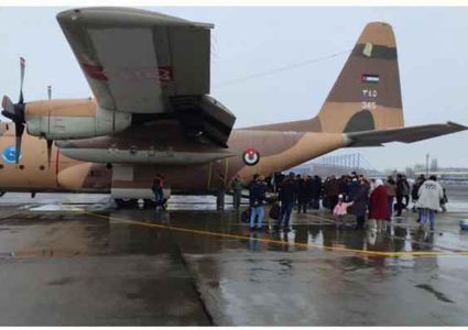 عمان: وصول طائرة إخلاء لأردنيين وفلسطينيين قادمين من أوكرانيا