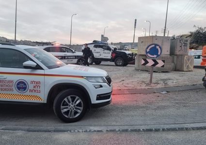 الاحتلال يزعم  إصابة مستوطن بعملية طعن قرب حزما