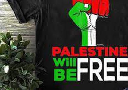 حملة إسرائيلية ضد شركة أمازون لبيعها منتجات تؤيد إنهاء الاحتلال