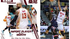 سكاكيني يحصد جائزة أفضل لاعب أجنبي في الدوري التايواني