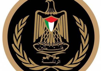 الرئاسة الفلسطينية تتابع أوضاع الجالية في أوكرانيا وتشيد بجهود السفارة