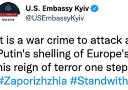 طلب غريب من واشنطن لسفاراتها.