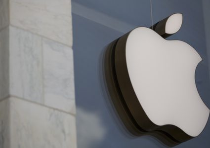 روسيا ترد على أبل