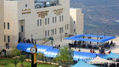 جامعة النجاح تنضم لتجربة أطلس في مركز أبحاث الفيزياء الأوروبي "CERN"