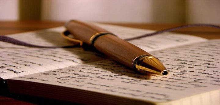 من حق الفلسطيني أن يقرر مصيره ...ومن حق حماس أيضا الحياة سياسيا