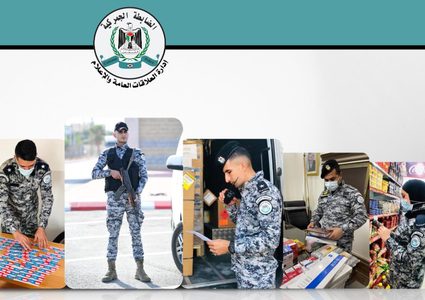 جهاز الضابطة الجمركية يتعامل مع 5923 قضية خلال العام الماضي