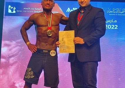 فلسطين تحصد عدة ميداليات بينها ذهبية ببطولة عجمان الدولية لبناء الأجسام
