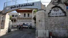 حماد: البناء فوق المستشفى الوطني شهادة وفاة وهدمه نسف للتاريخ