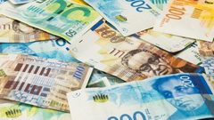 اسعار صرف العملات لليوم الاحد