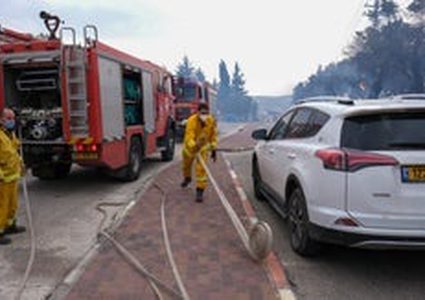 تسرب مواد خطيرة بالقرب من حيفا