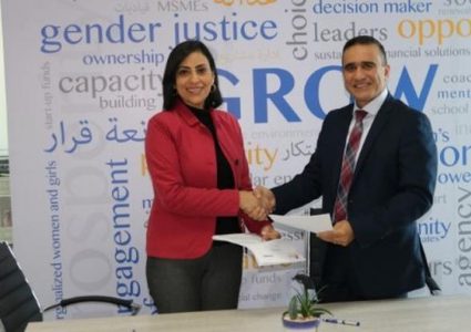 الإعلان عن تبني "اتحاد شراكة" وخمس مؤسسات إقراض متخصص لسياسة النوع الاجتماعي