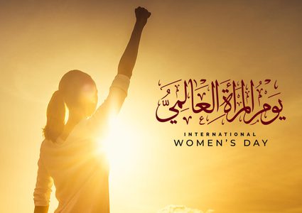 المرأة في فلسطين نصف المجتمع بنسبة 49%