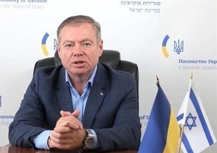 السفير الأوكراني: القدس مكانًا محتملًا للمفاوضات مع روسيا