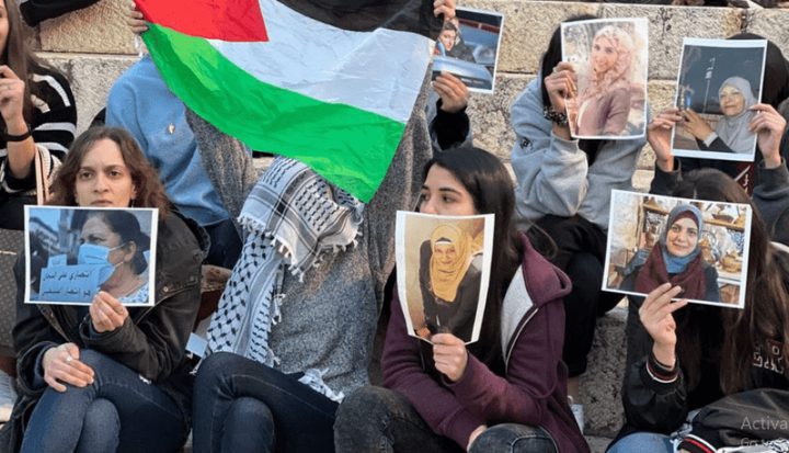 تظاهرة في القدس اسنادا للأسيرات في سجون الاحتلال