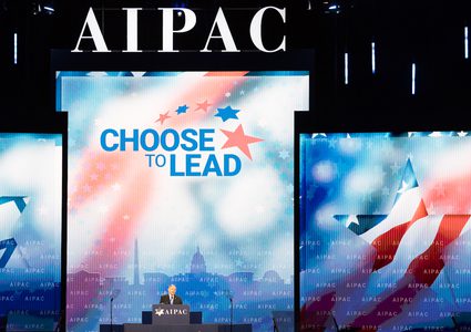 "إيباك" تدعم جمهوريين لا يقرون بشرعية بايدن بسبب تفانيهم في دعم الاحتلال