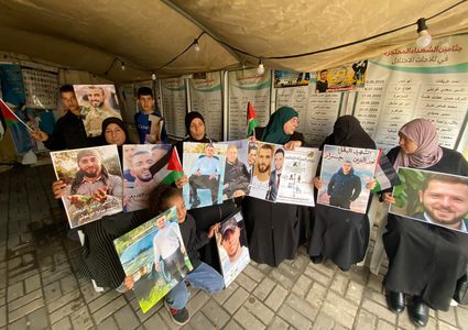 جنين: أمهات شهداء وأسرى ينظمن اعتصاما للمطالبة بتسليم جثامين أبنائهن