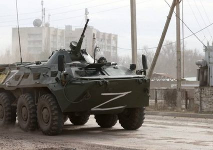 ما الذي يعنيه حرف Z الغامض في حرب روسيا على أوكرانيا؟