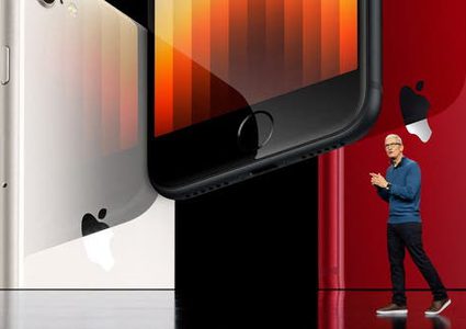 هاتف أبل الجديد.. قوة خارقة وسعر زهيد