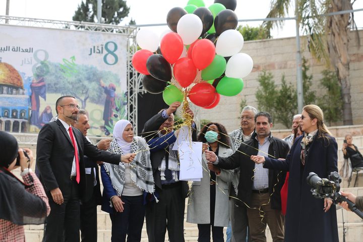 فعالية جماهيرية وطنية احتفالا بيوم المرأة العالمي في طولكرم