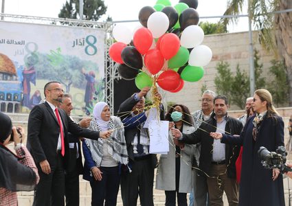 فعالية جماهيرية وطنية احتفالا بيوم المرأة العالمي في طولكرم