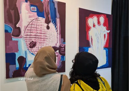 معرض فني بغزة بعنوان " ذات" لمناسبة يوم المرأة