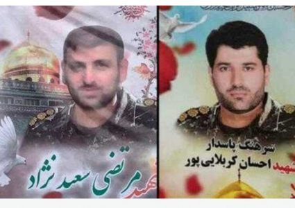 ايران تعلن مقتل اثنين من عناصرها نتيجة القصف الإسرائيلي على دمشق