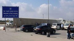 الاحتلال يجري تدريبات في معبر “إيرز” غدًا