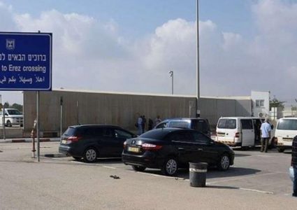 الاحتلال يجري تدريبات في معبر “إيرز” غدًا