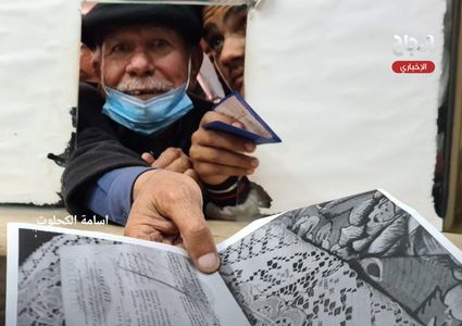 تسليم دفعة جديدة من هويات لم الشمل لاهالي قطاع غزة