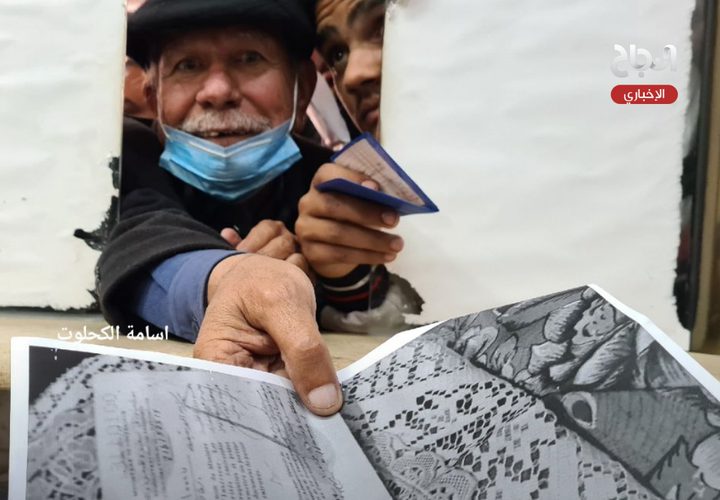 تسليم دفعة جديدة من هويات لم الشمل لاهالي قطاع غزة