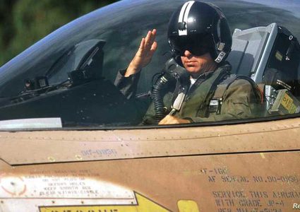 تغريم طيار إسرائيلي لاختراقه حاجز الصوت بطائرة F-35