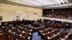 الكنيست يصادق بأغلبية على قانون "منع لم الشمل"