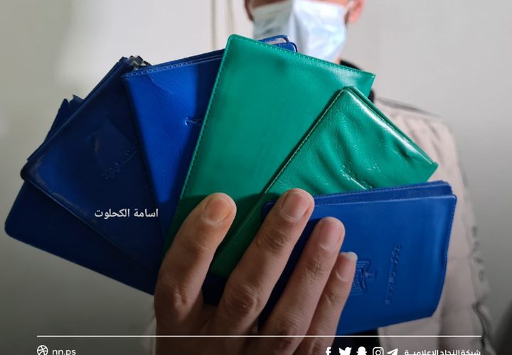 تسليم دفعة جديدة من هويات لم الشمل لاهالي قطاع غزة