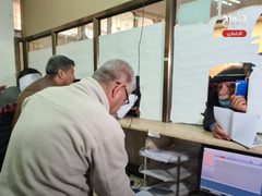 تسليم دفعة جديدة من هويات لم الشمل لاهالي قطاع غزة