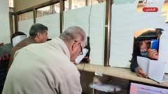 تسليم دفعة جديدة من هويات لم الشمل لاهالي قطاع غزة