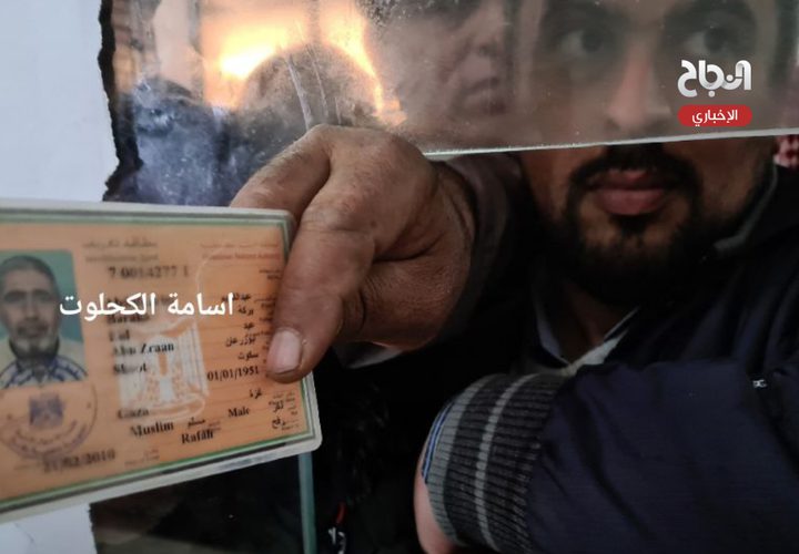 تسليم دفعة جديدة من هويات لم الشمل لاهالي قطاع غزة