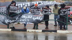 نشطاء إسرائيليون يتظاهرون ضد الاستيطان