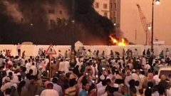 الخارجية تدين الهجوم الإرهابي الذي استهدف السعودية