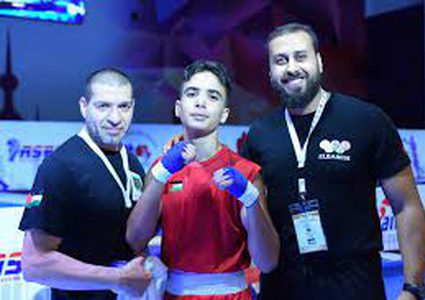 فلسطين تفوز بعضوية الاتحاد الآسيوي للملاكمة