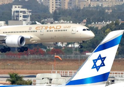 هبوط 14 طائرة روسية في إسرائيل خلال الاسبوع الماضي