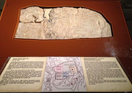 الخارجية: لا صحة لتسليم "حجر سلوان" للاحتلال