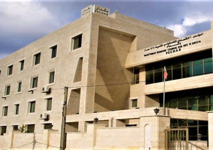 "بكدار" يختتم الدورة الثالثة من برنامج "مشروعك الصغير من الفكرة إلى التشغيل