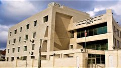 "بكدار" يختتم الدورة الثالثة من برنامج "مشروعك الصغير من الفكرة إلى التشغيل