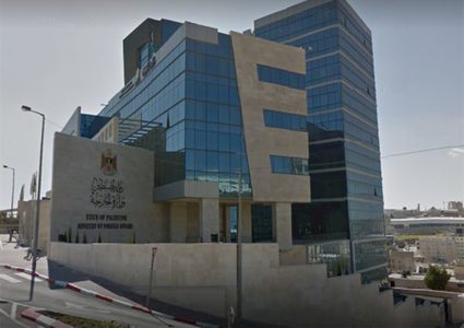 "الخارجية": نجحنا في إجلاء جميع مواطنينا وطلبتنا الراغبين في مغادرة أوكرانيا