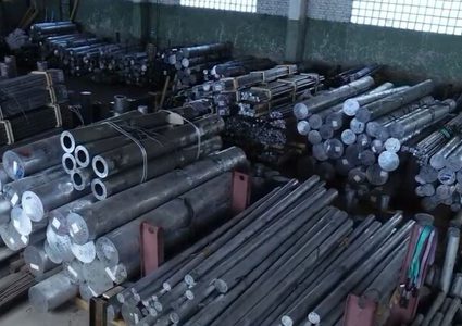 روسيا تقترح فك ارتباط أسعار المعادن بالدولار